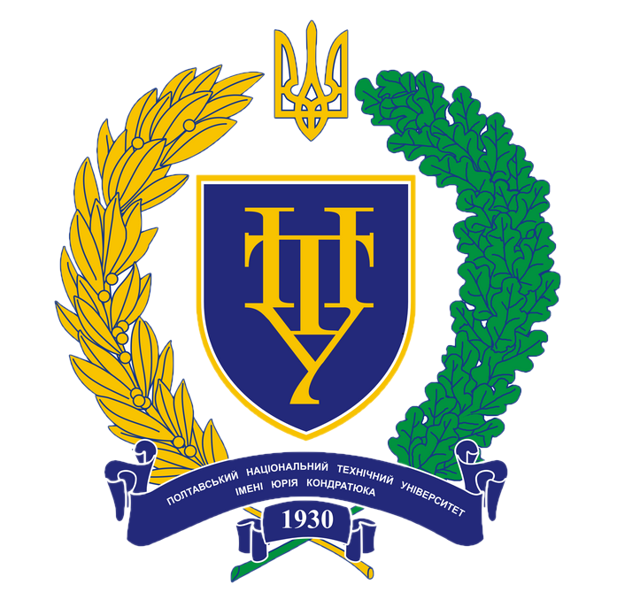 National University «Yuri Kondratyuk Poltava Polytechnic», Ukraine